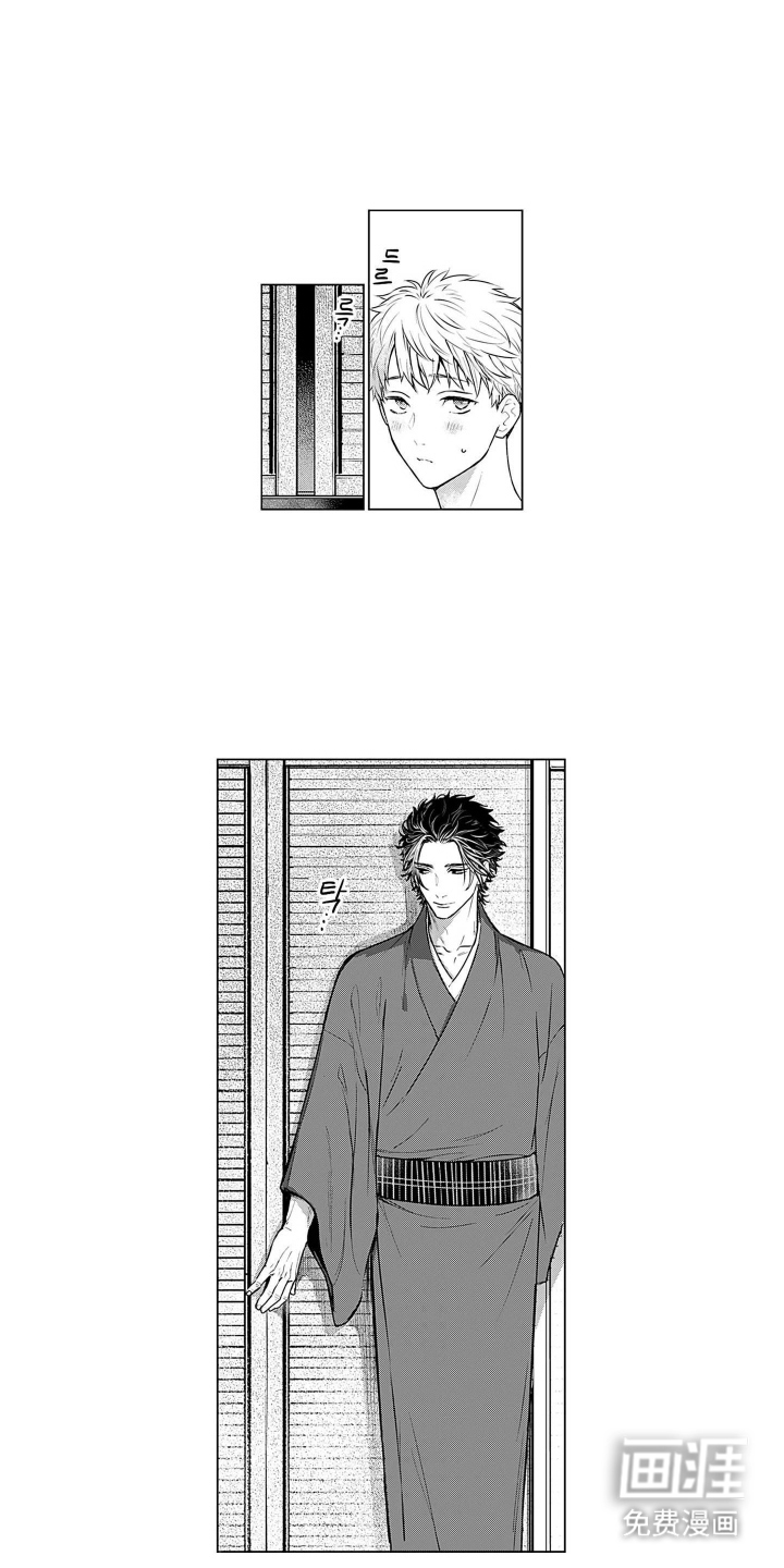 第10话10