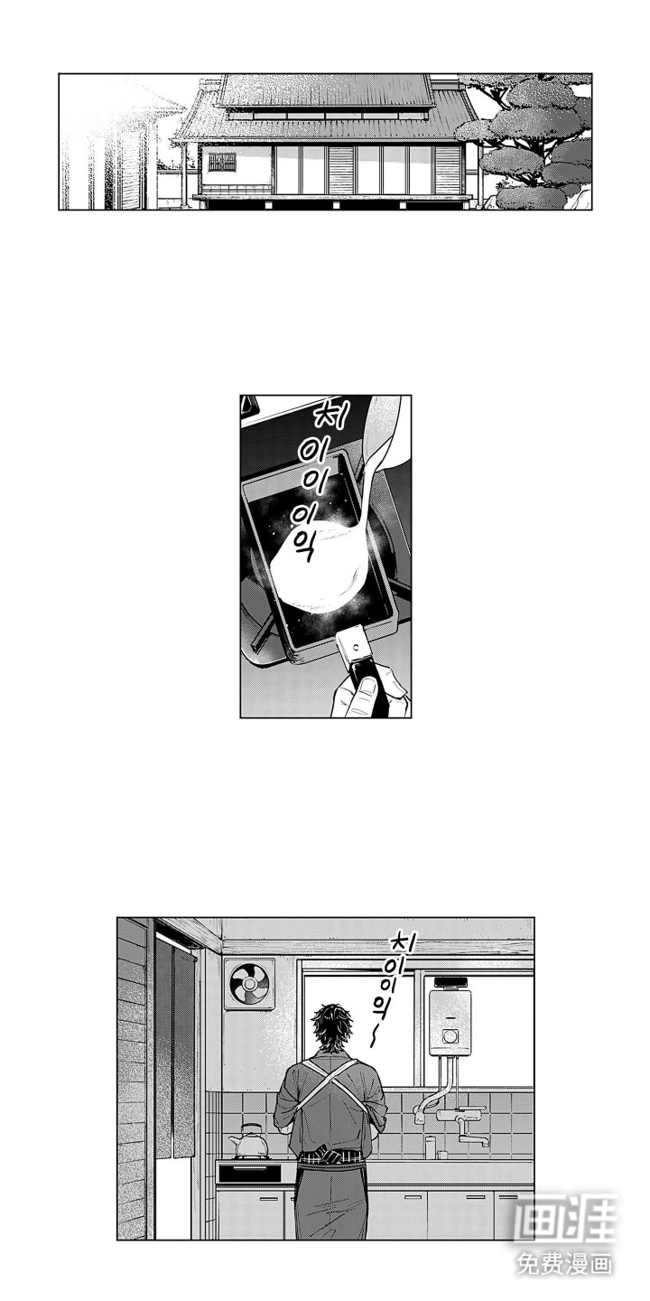 第5话0