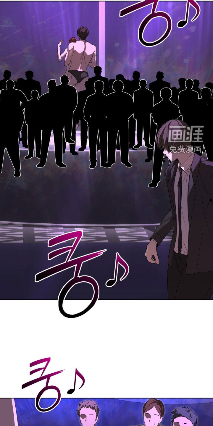 第87话19