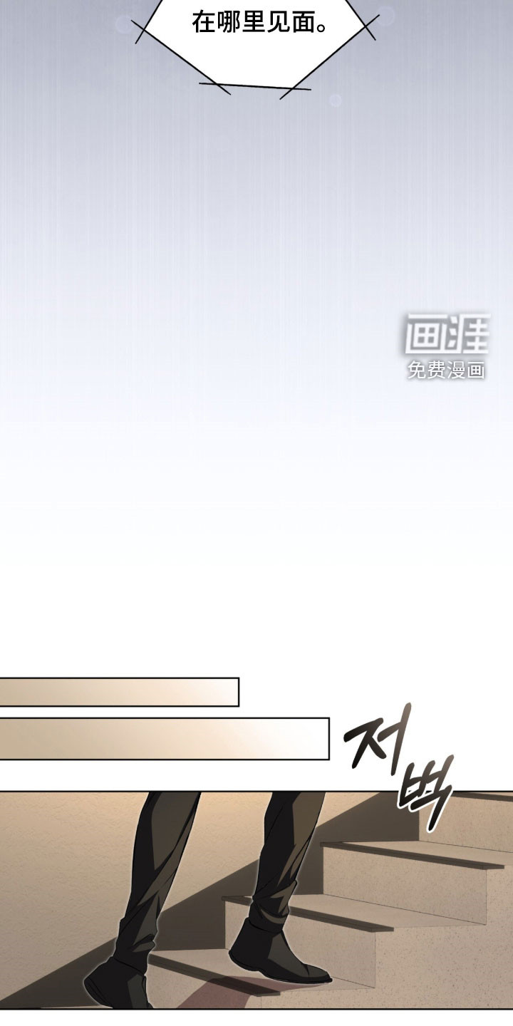 第87话17