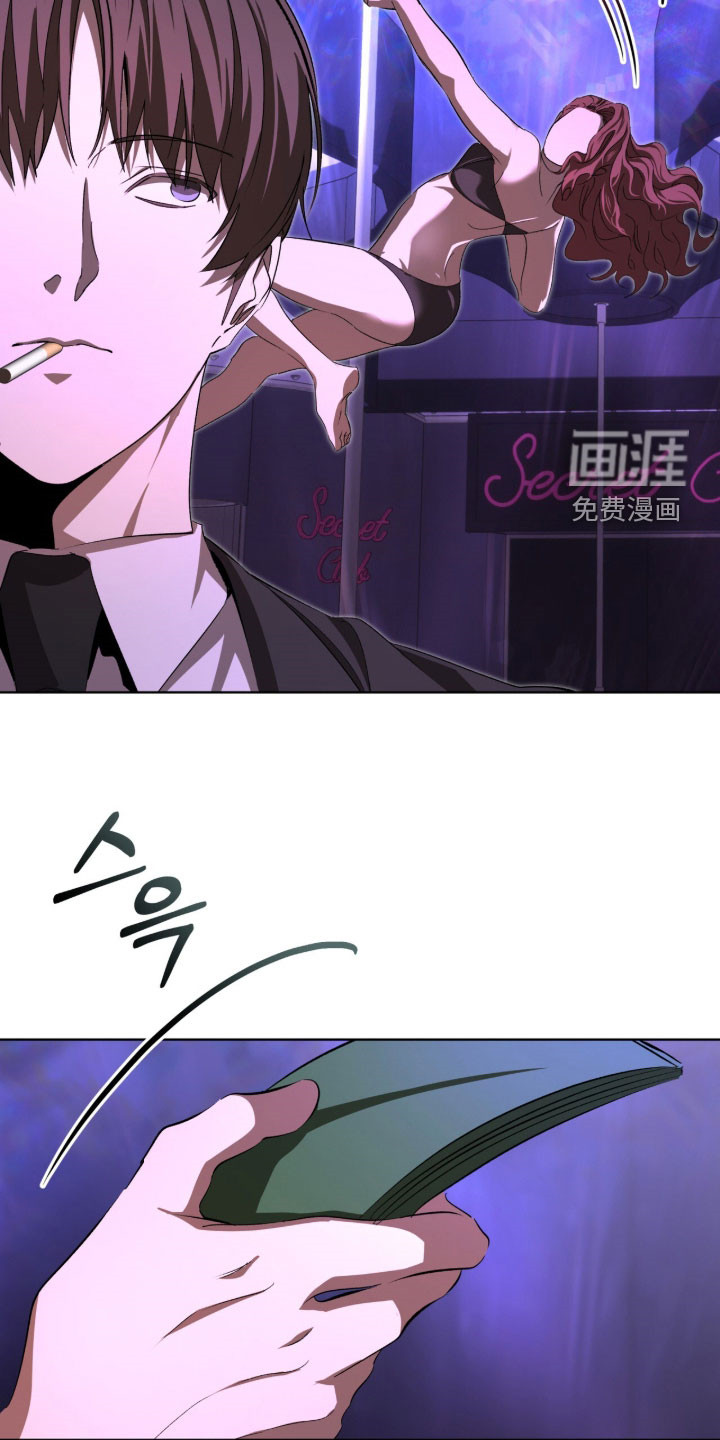 第87话21