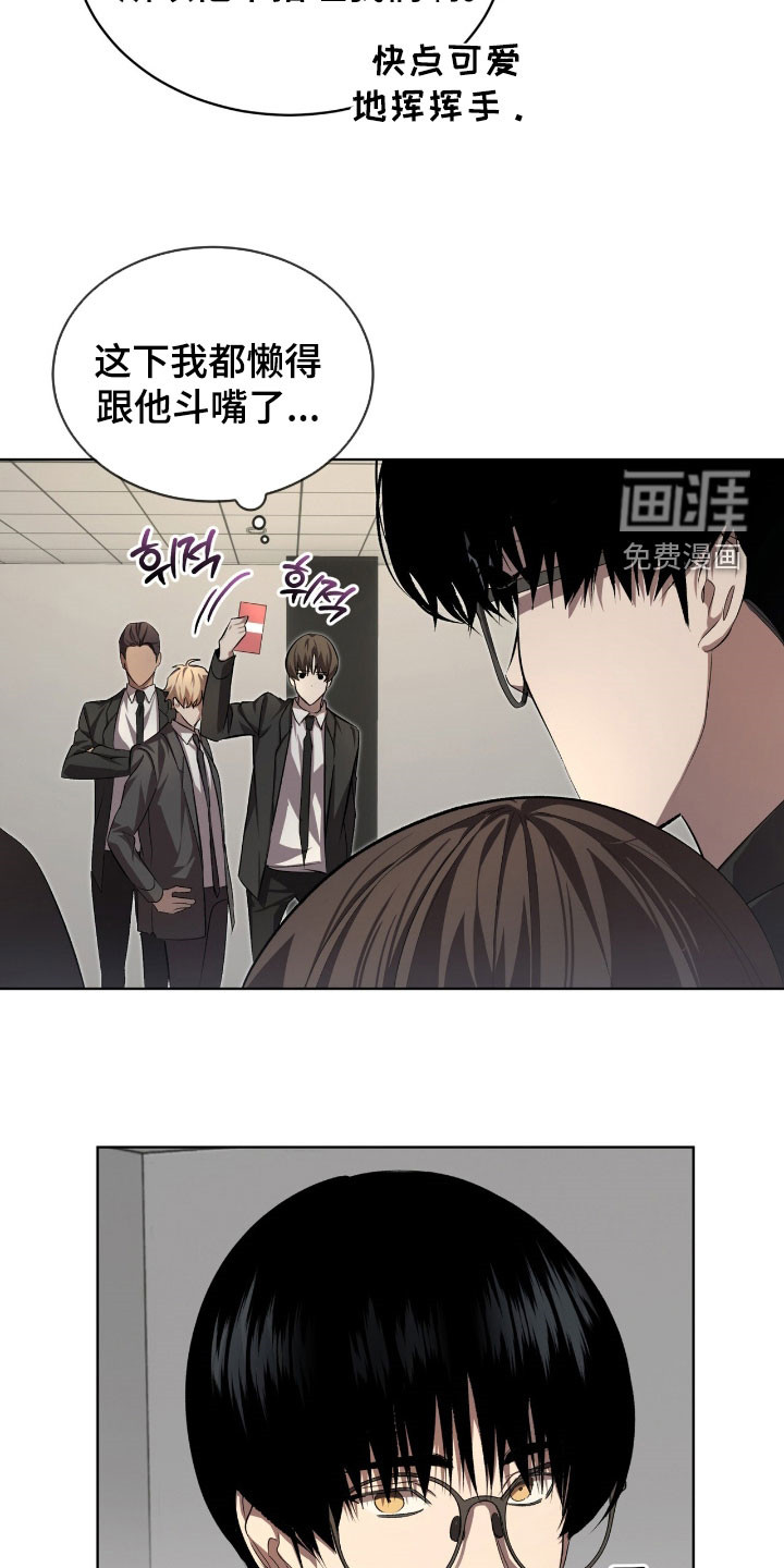 第85话1