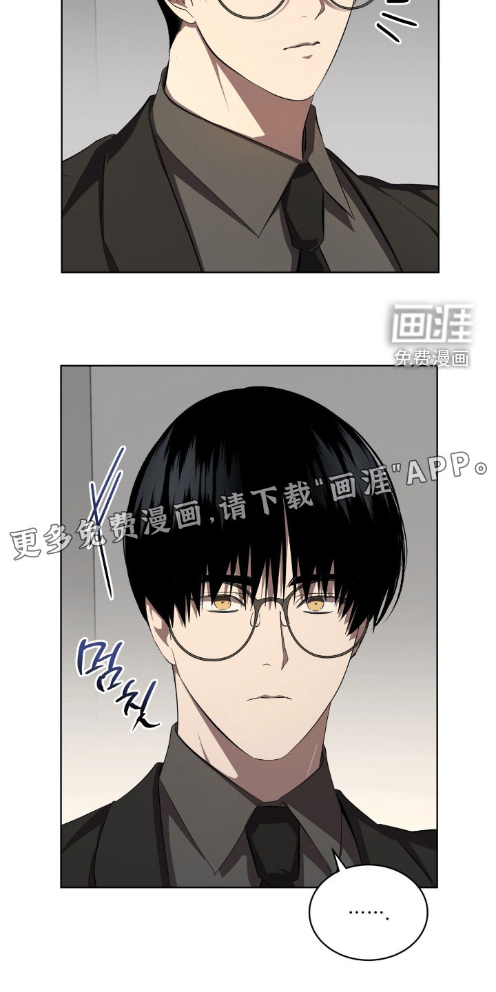 第85话2