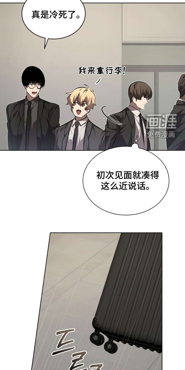 第85话16