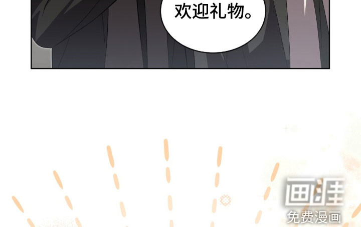 第85话22