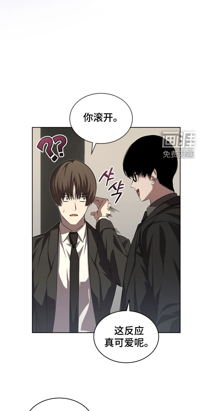 第85话15