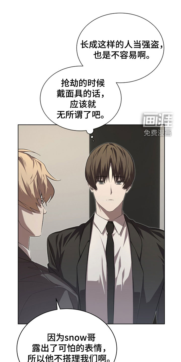 第85话0