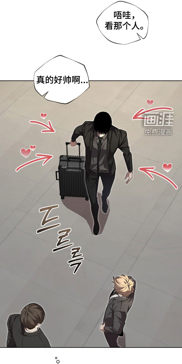 第85话3
