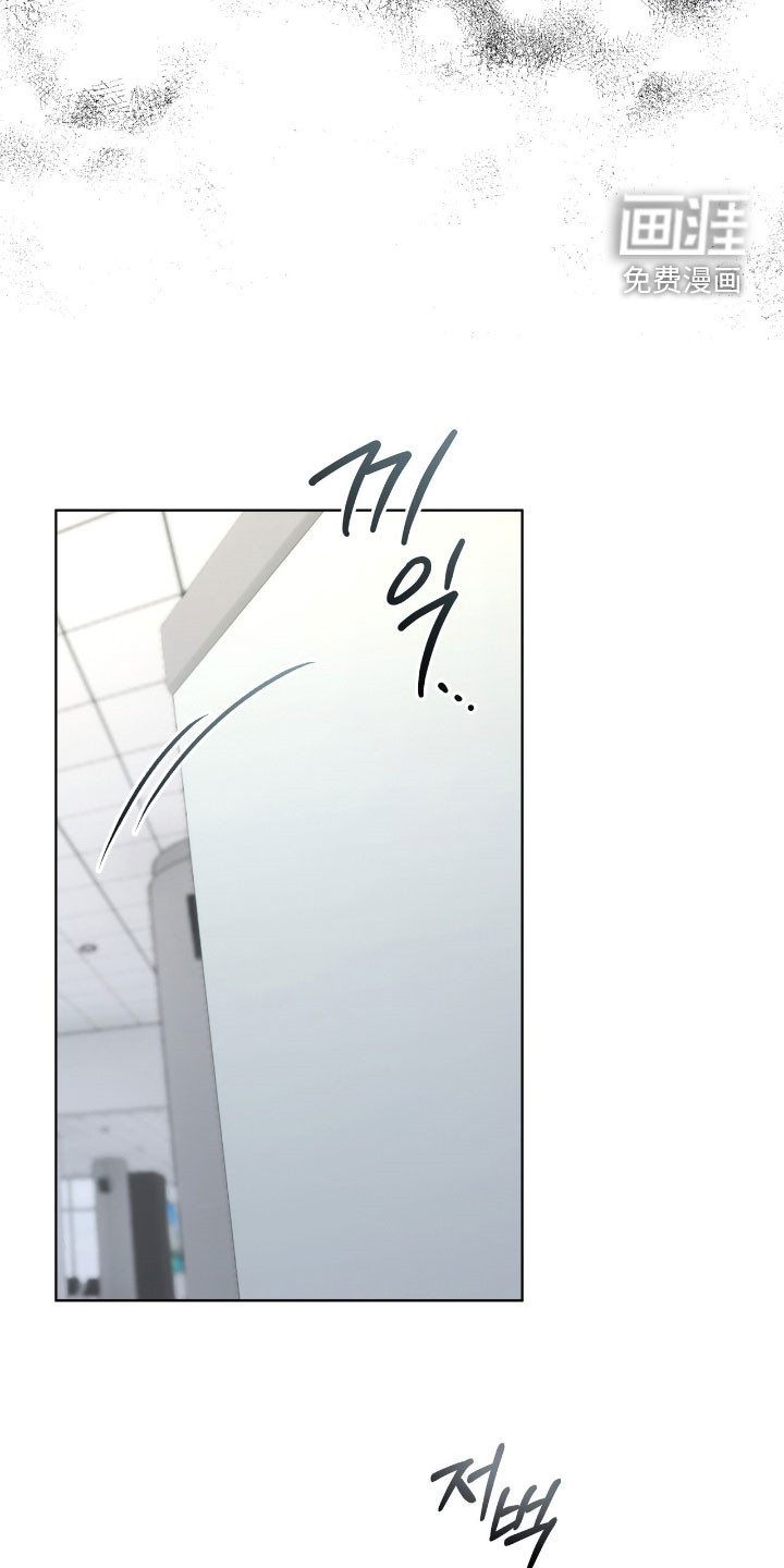 第84话10
