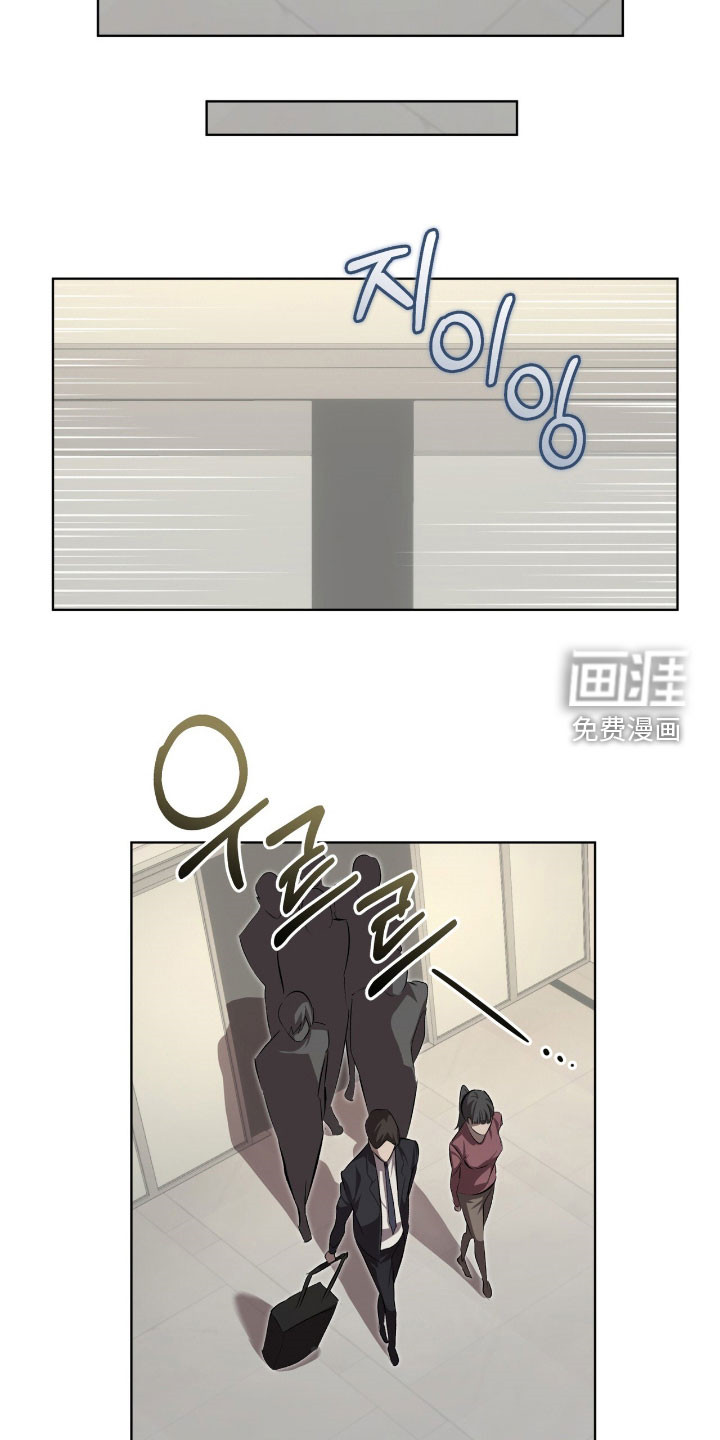 第84话22