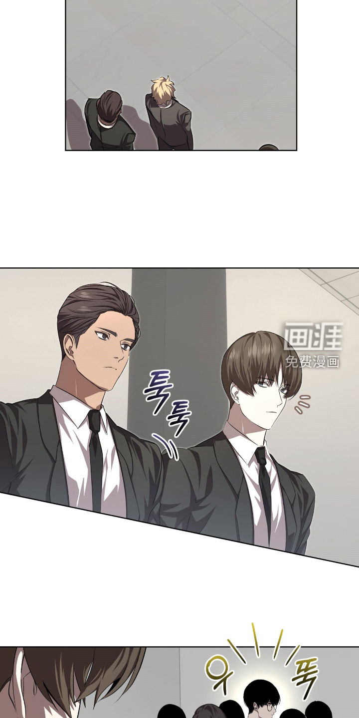 第84话23