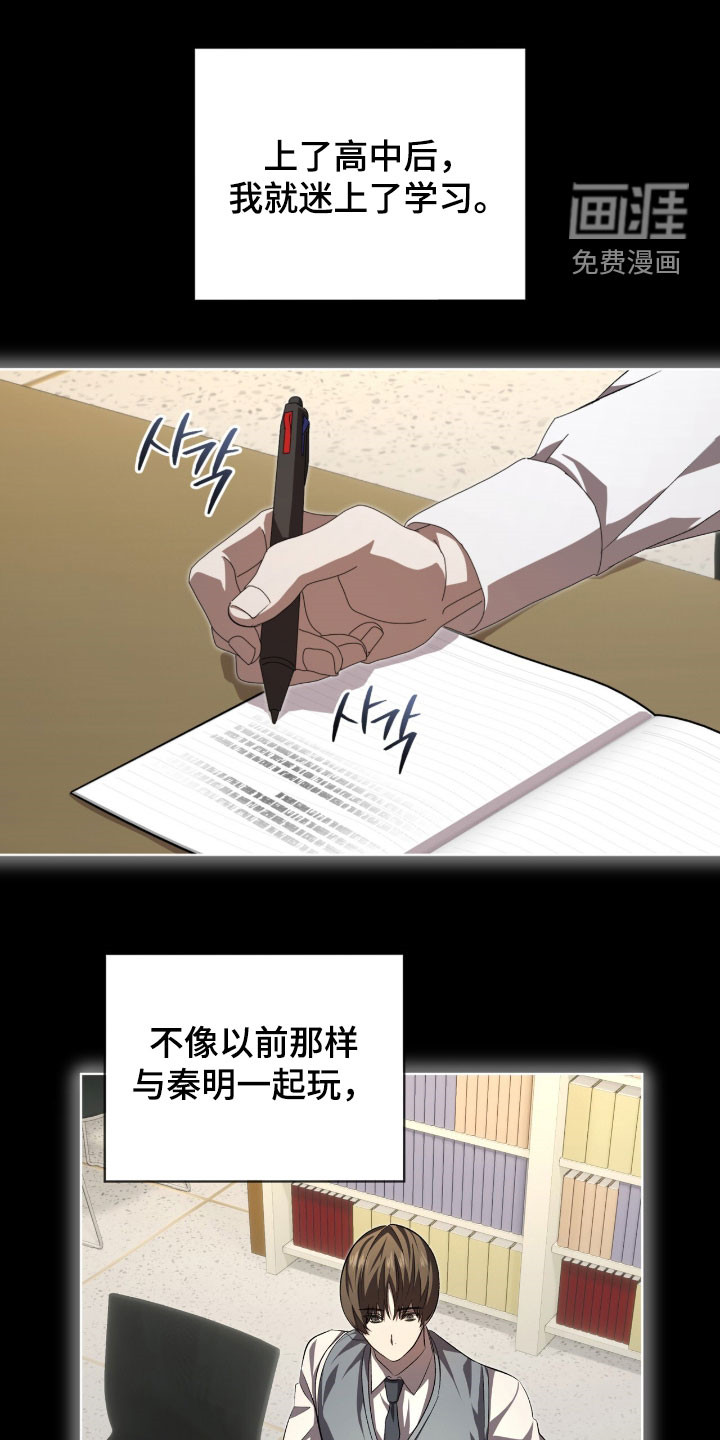 第84话0