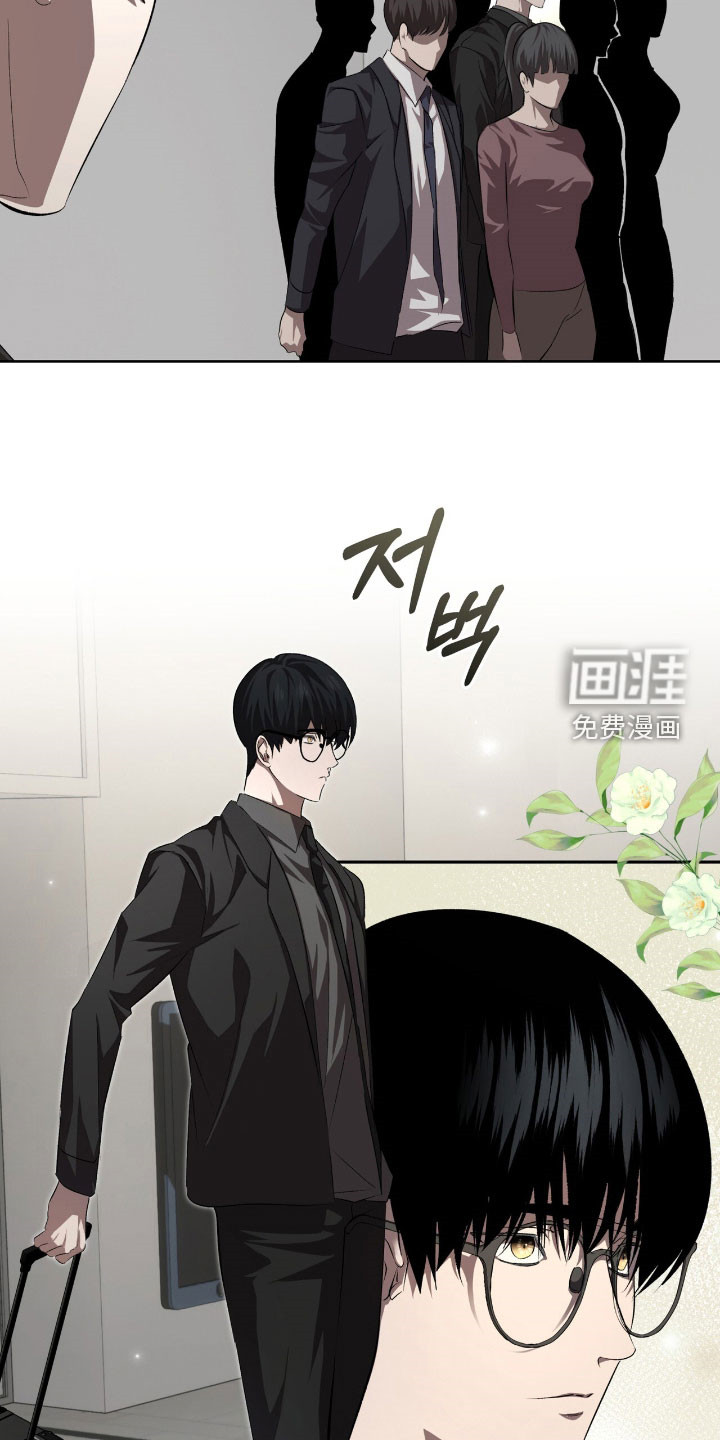 第84话24