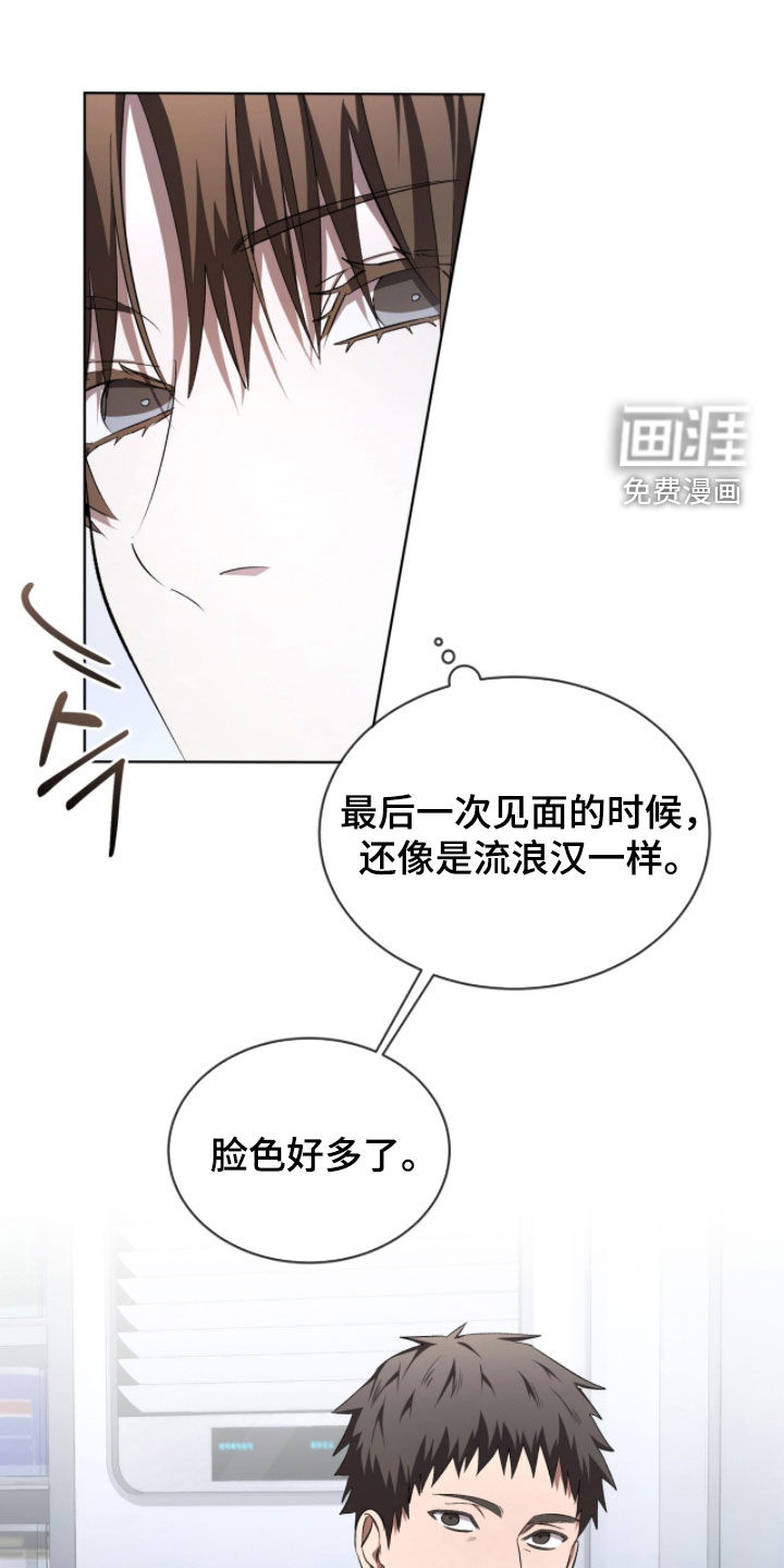 第83话0