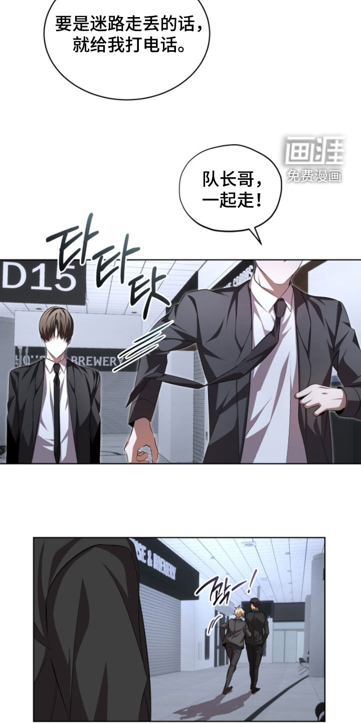 第82话17