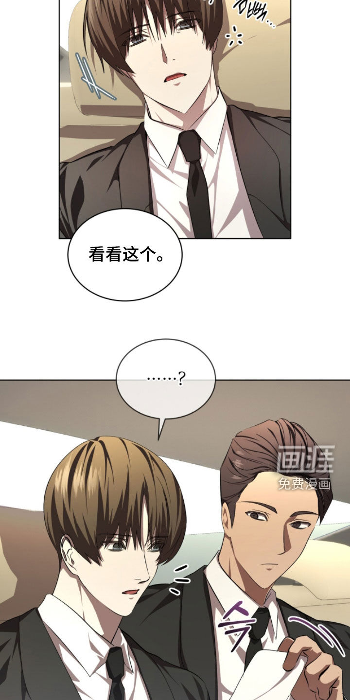 第82话1