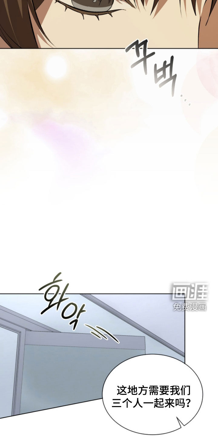 第82话12