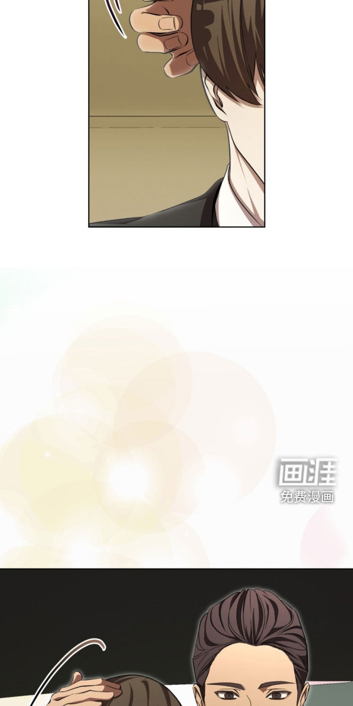 第82话10