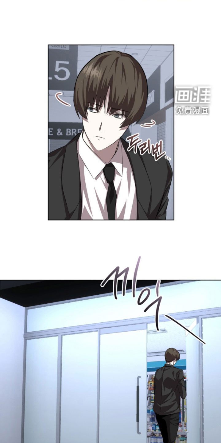 第82话18