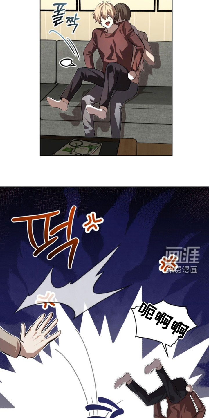 第81话15