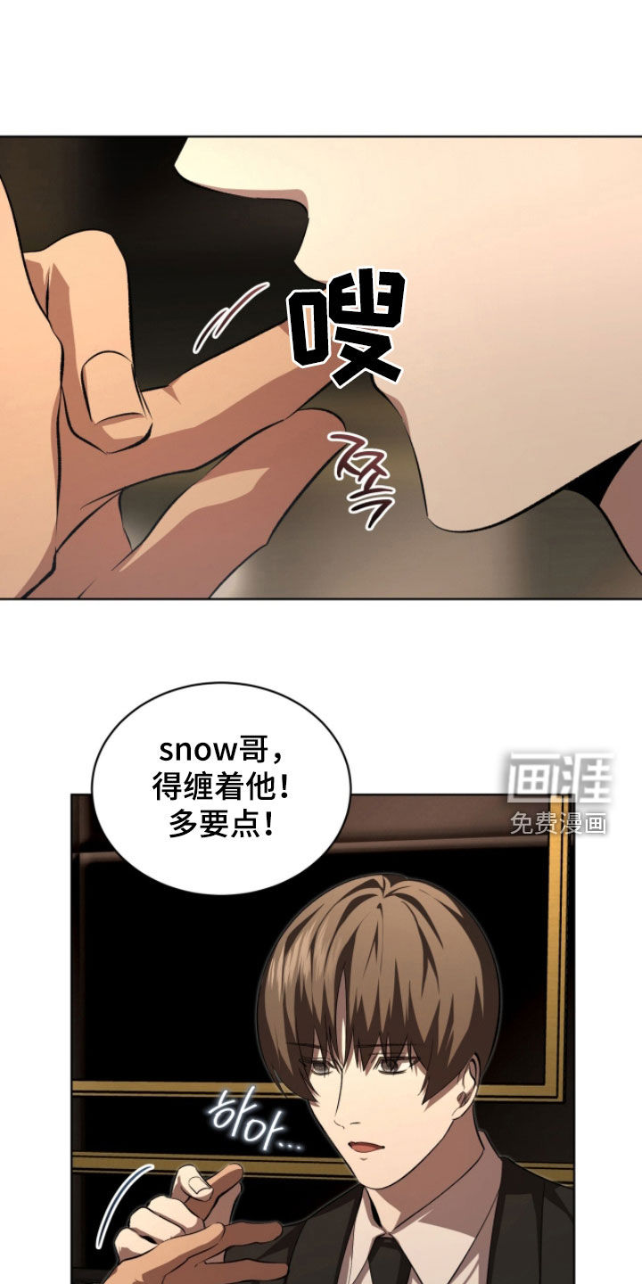 第81话0