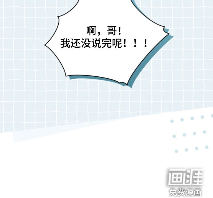 第81话26