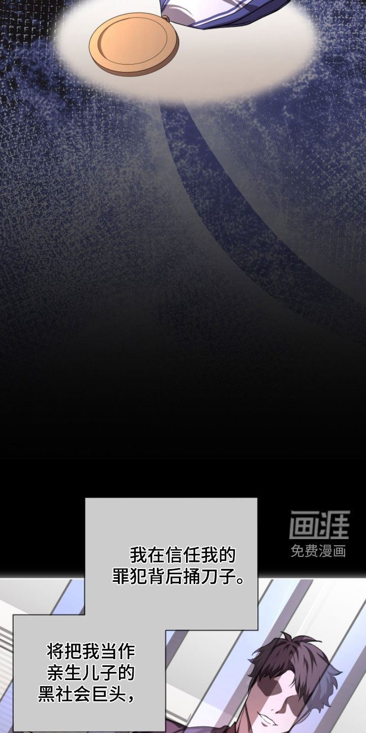 第80话12