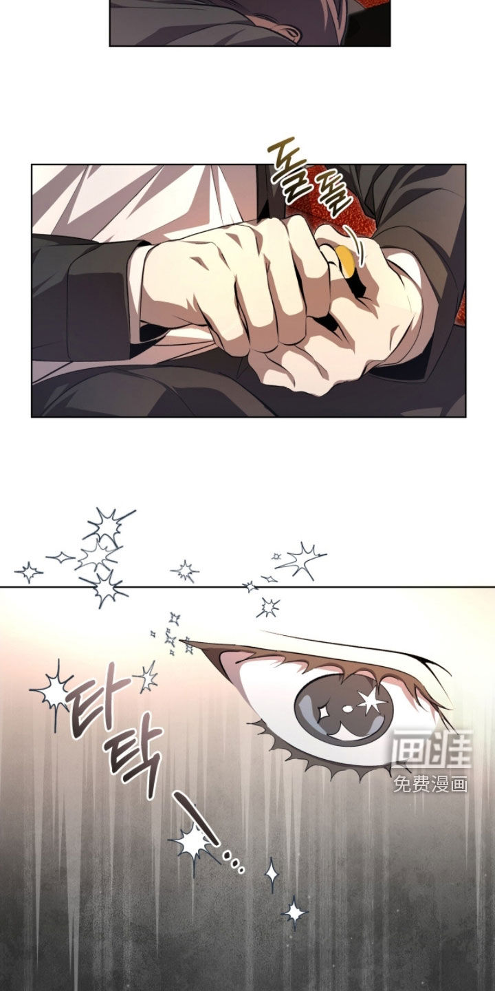 第79话3