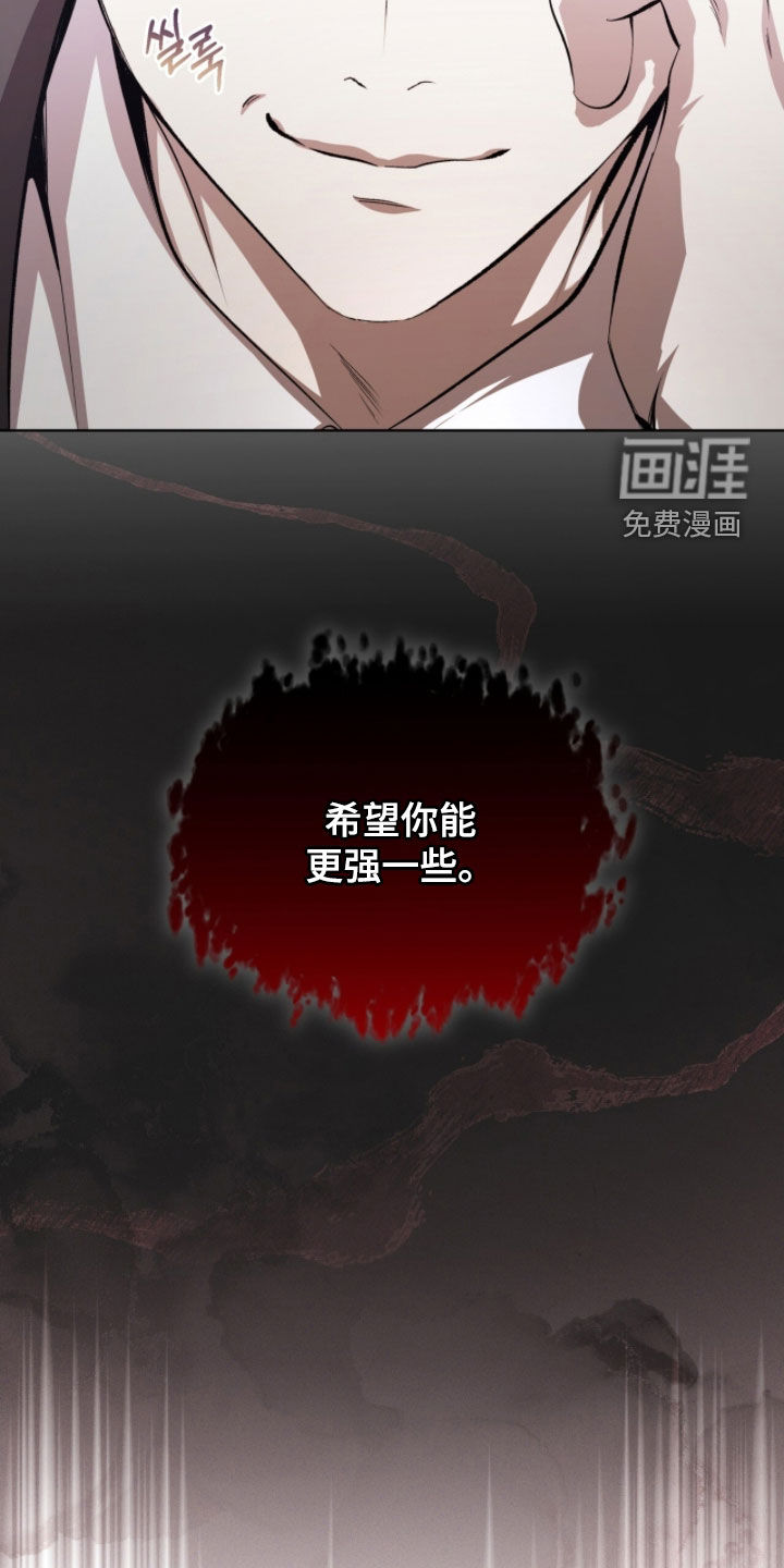 第79话27