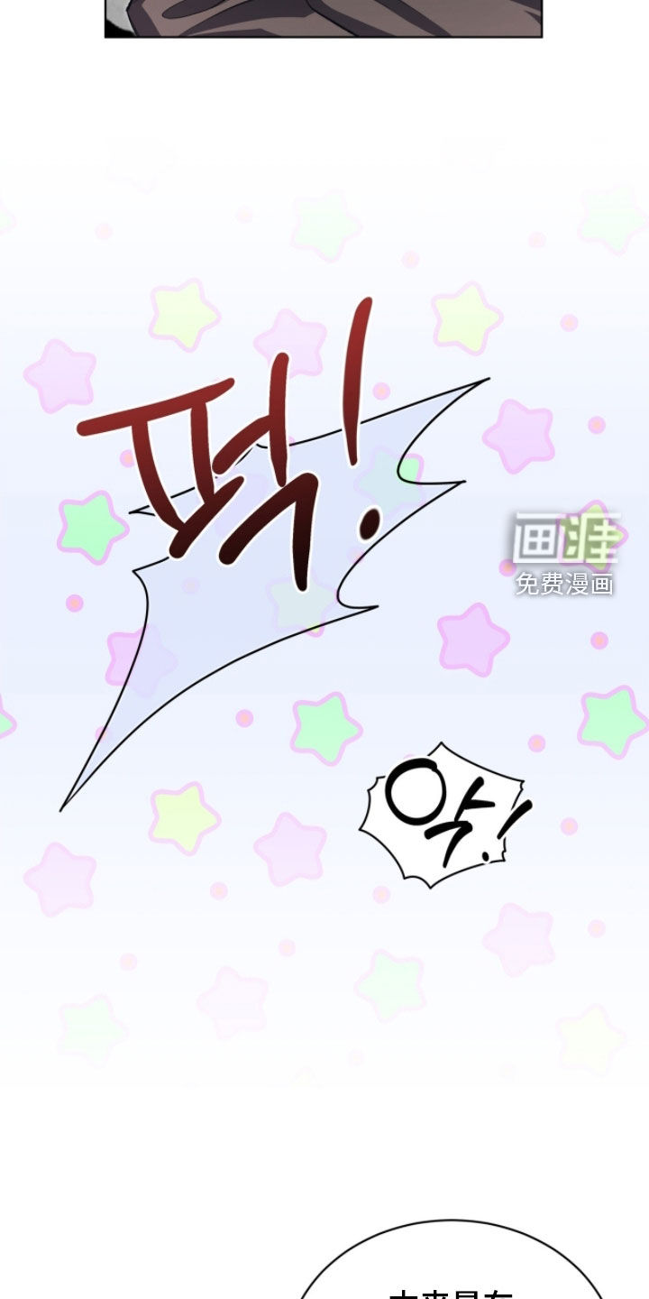 第78话7