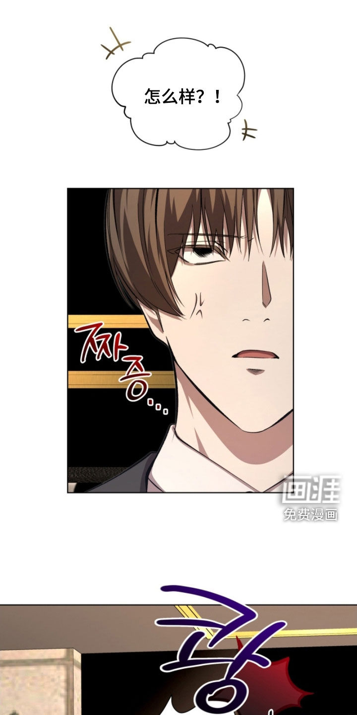 第78话23