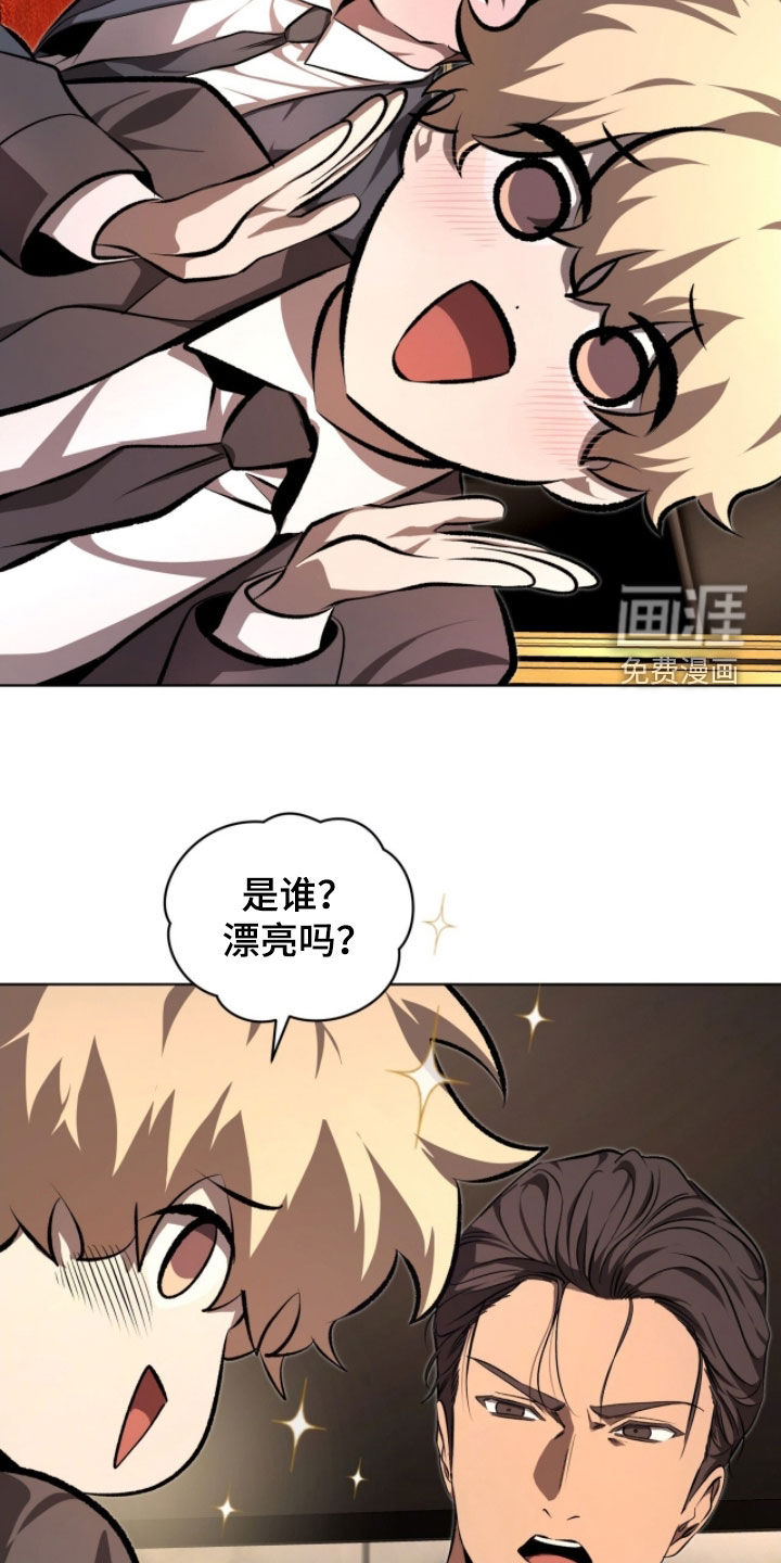 第78话5