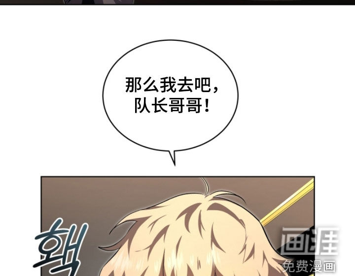 第78话14