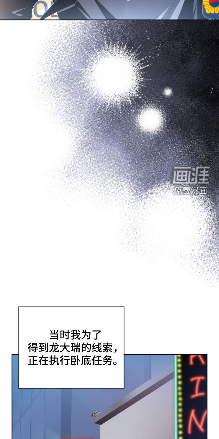 第78话2