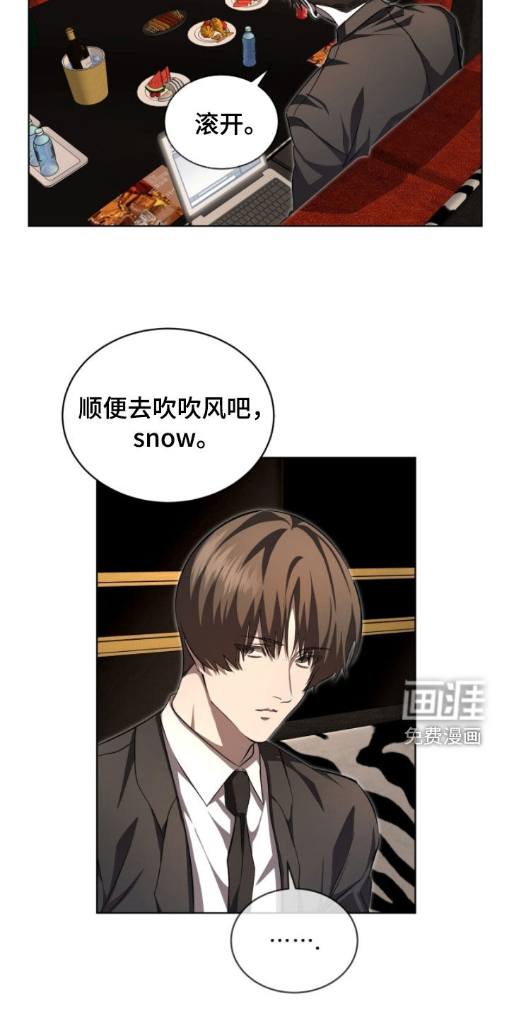 第78话25