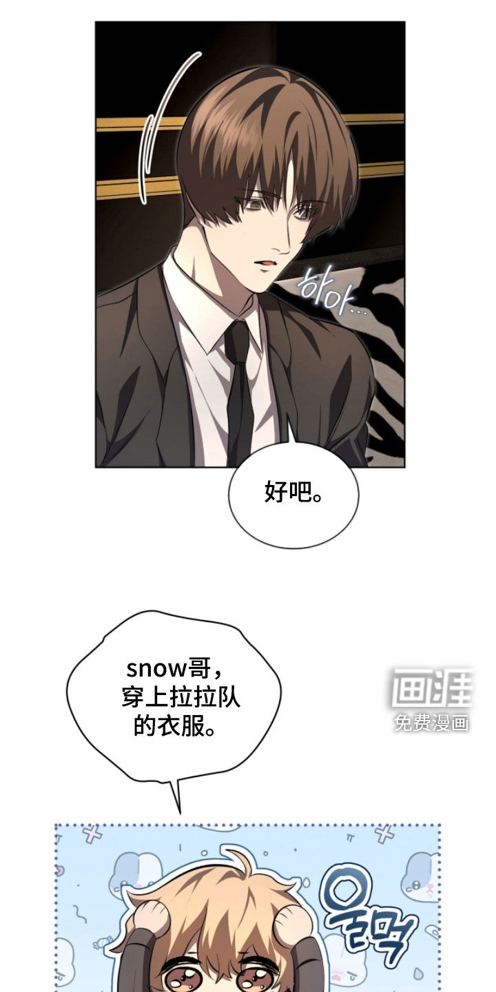 第78话26