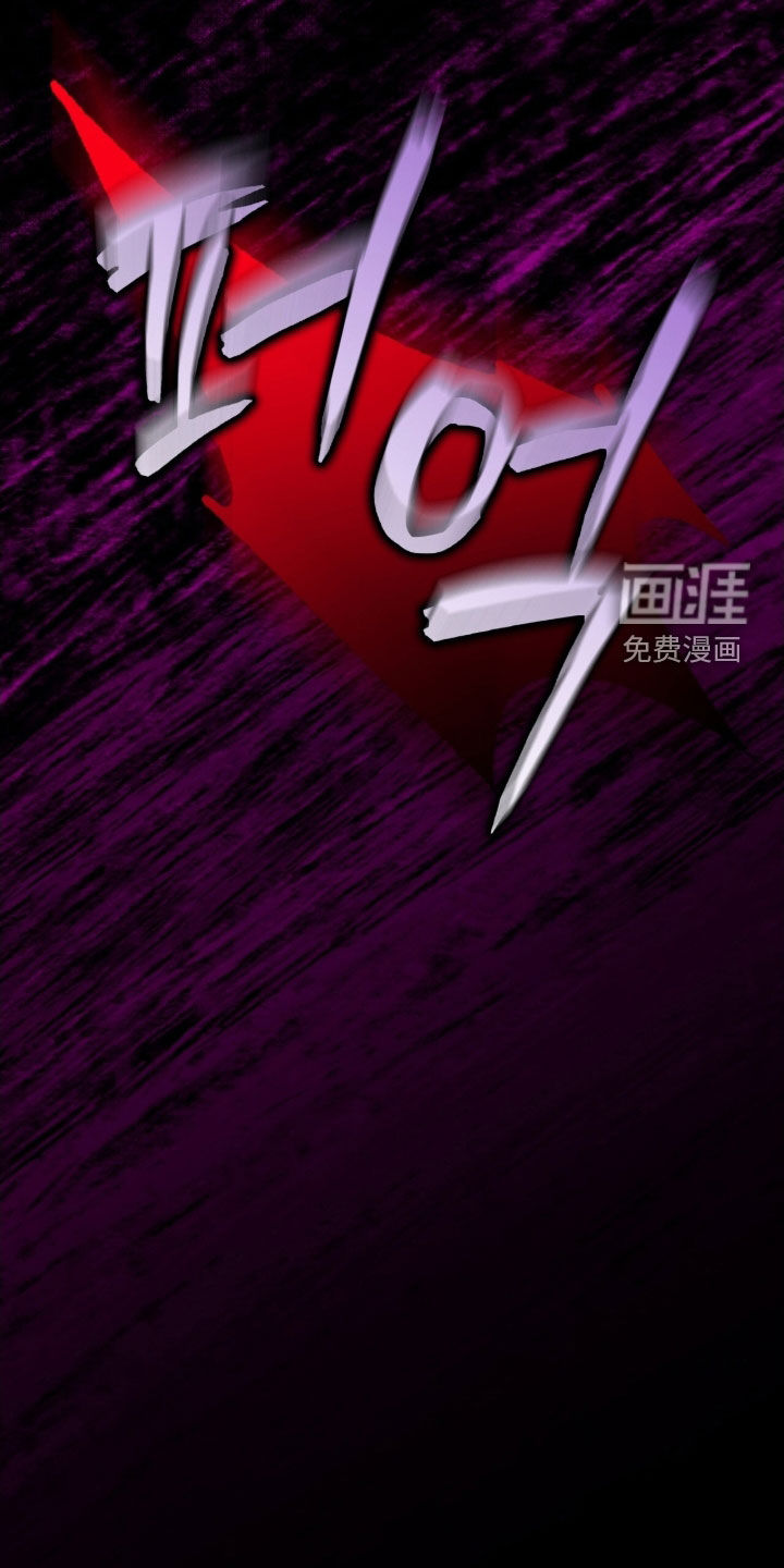 第77话3