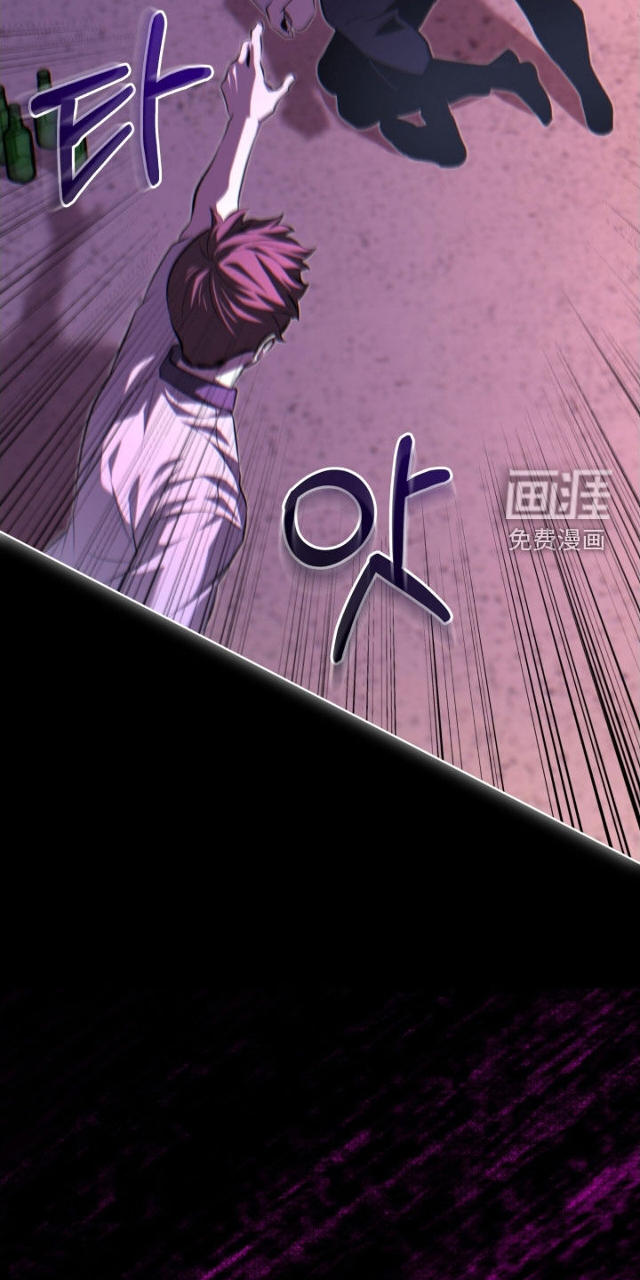 第77话2