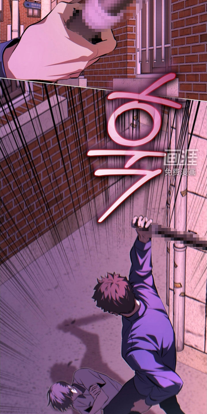 第77话1