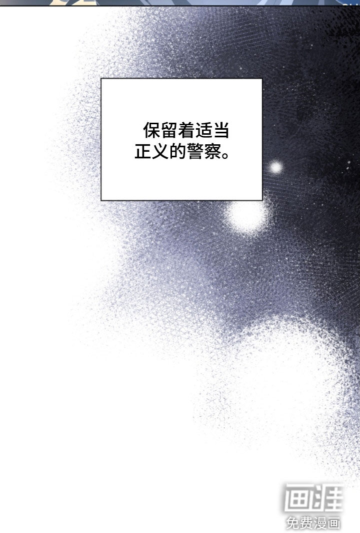 第77话34