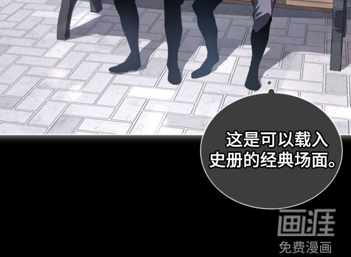 第77话16