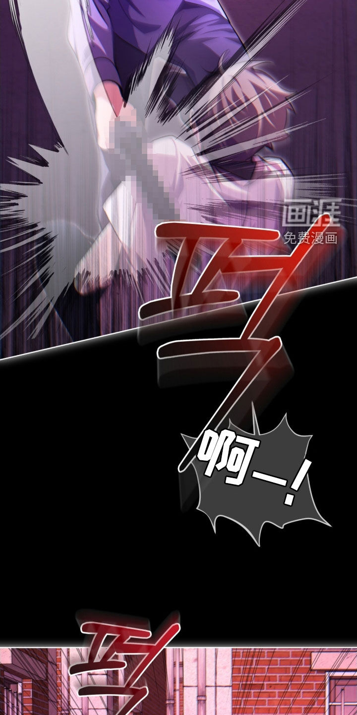 第76话29