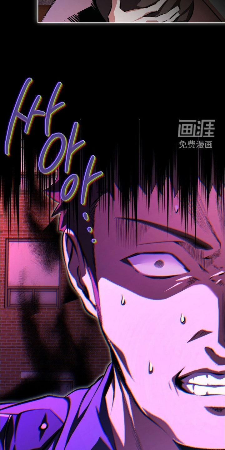 第76话24