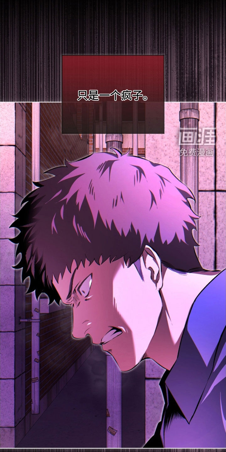 第76话32