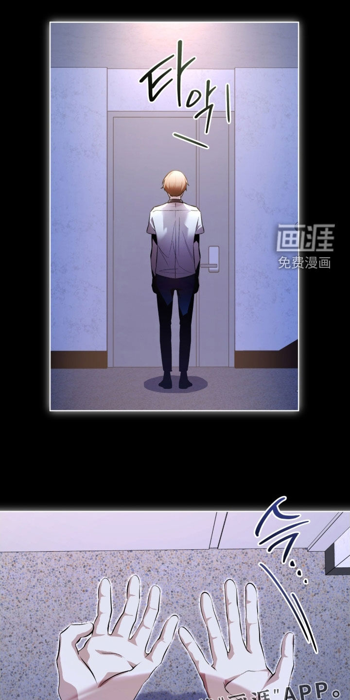 第76话3