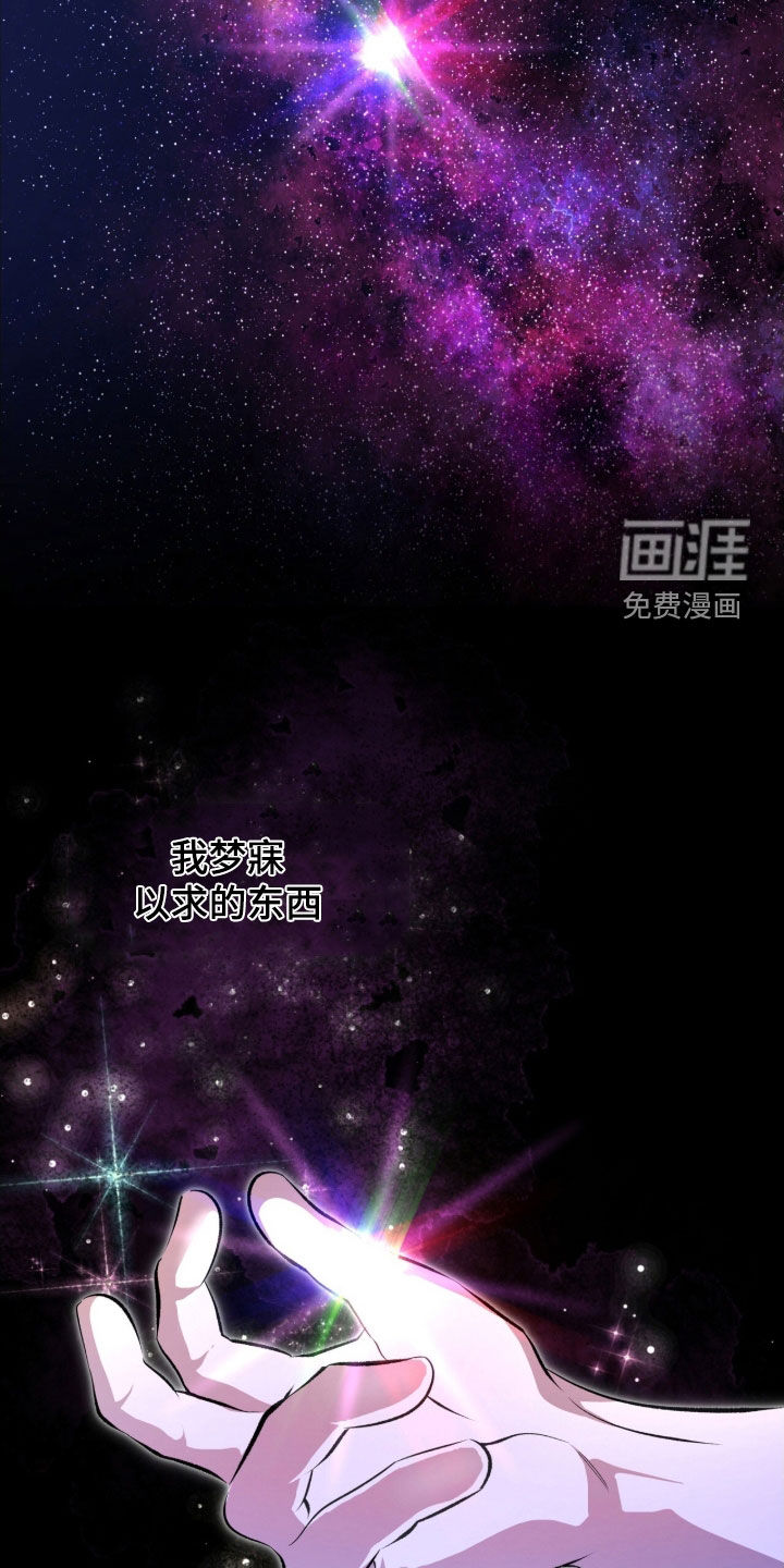 第76话14