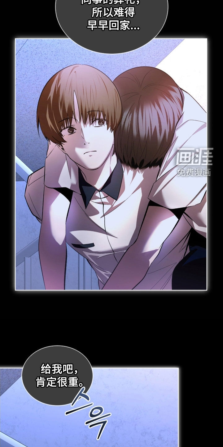 第76话1