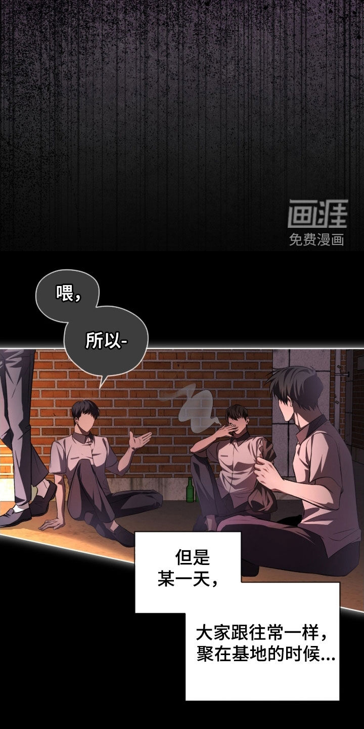 第76话20