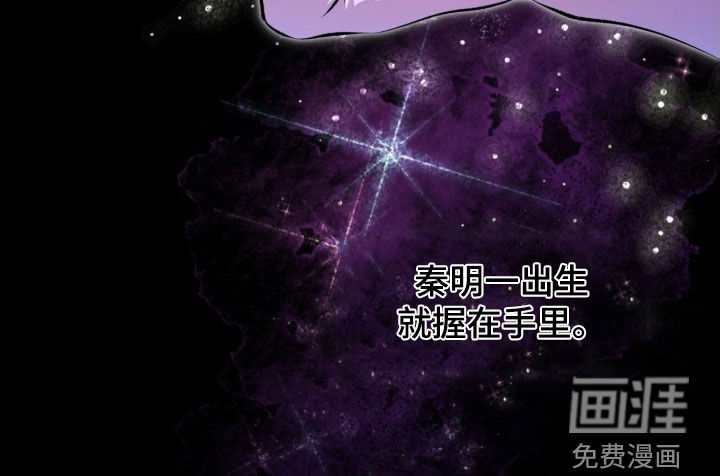 第76话15