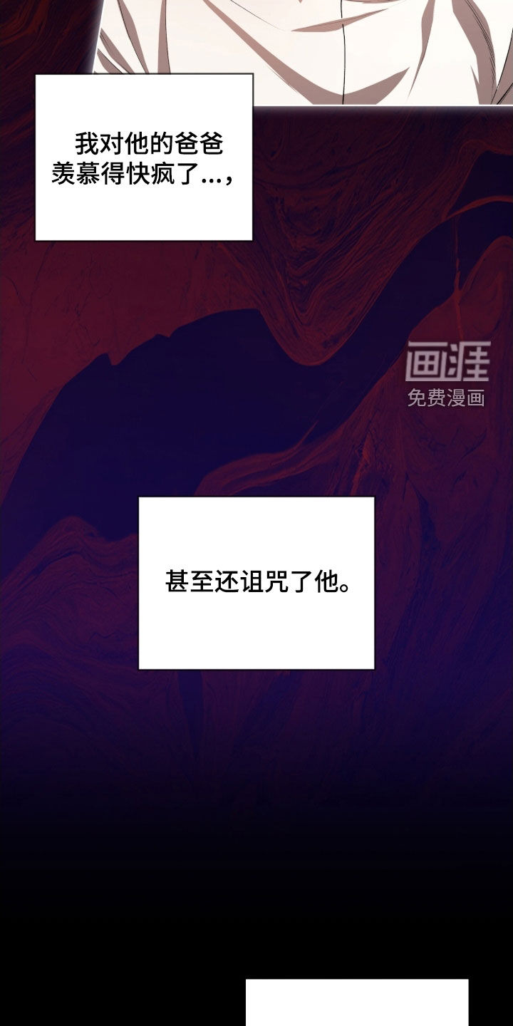 第76话12